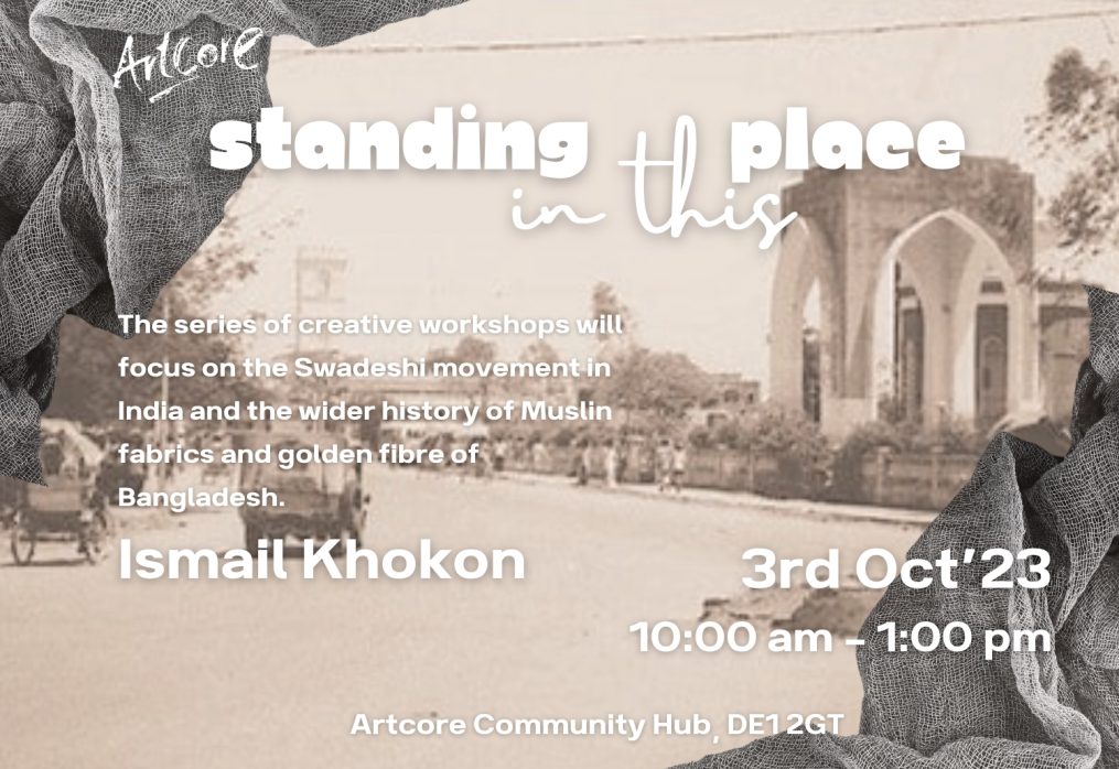 Standing In This Place – Ismail Khokon