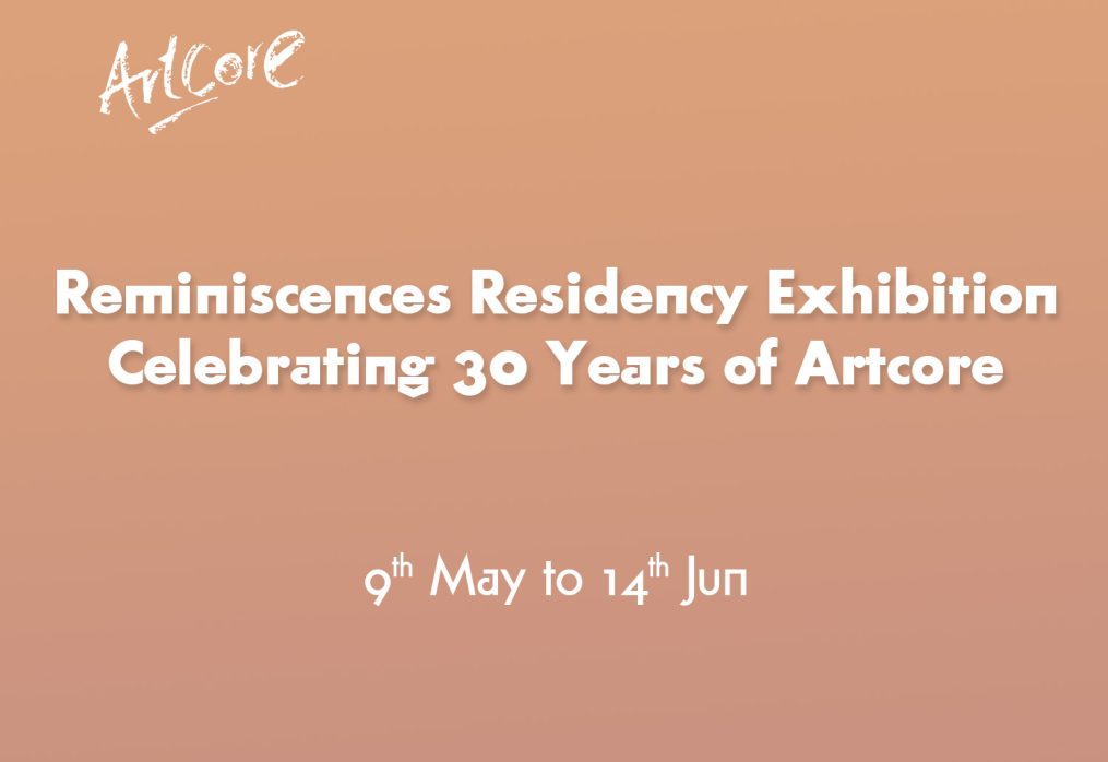 Reminiscences Residency – Exhibition