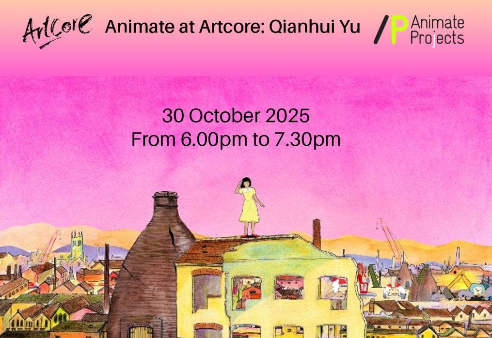 Animate at Artcore: Qianhui Yu